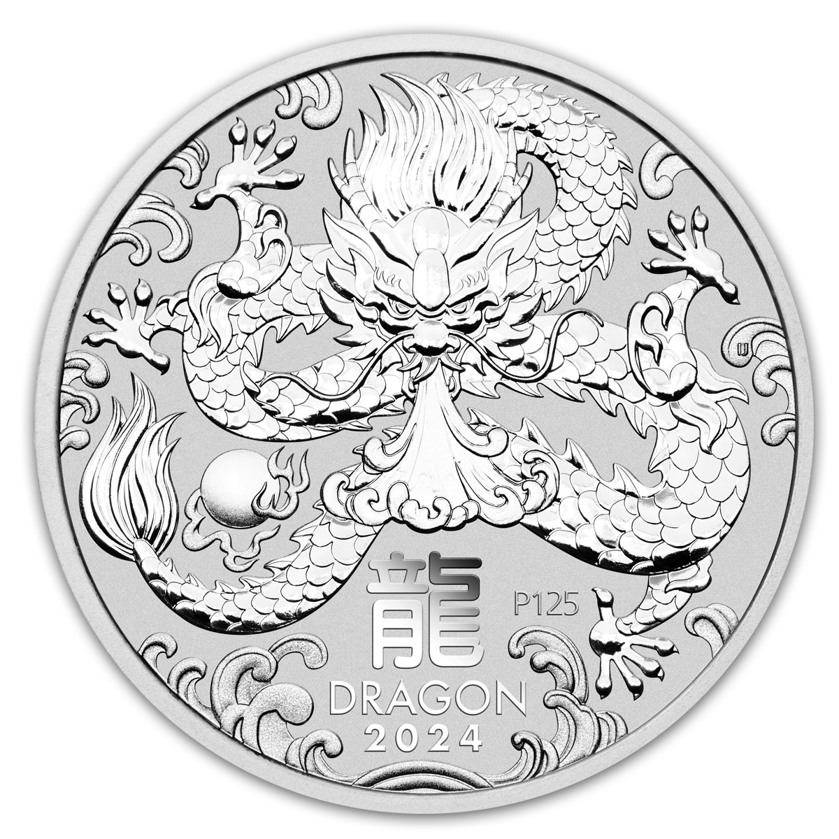 2024 1 oz Australian Silver Lunar Dragon Coin BU | Bullion.com